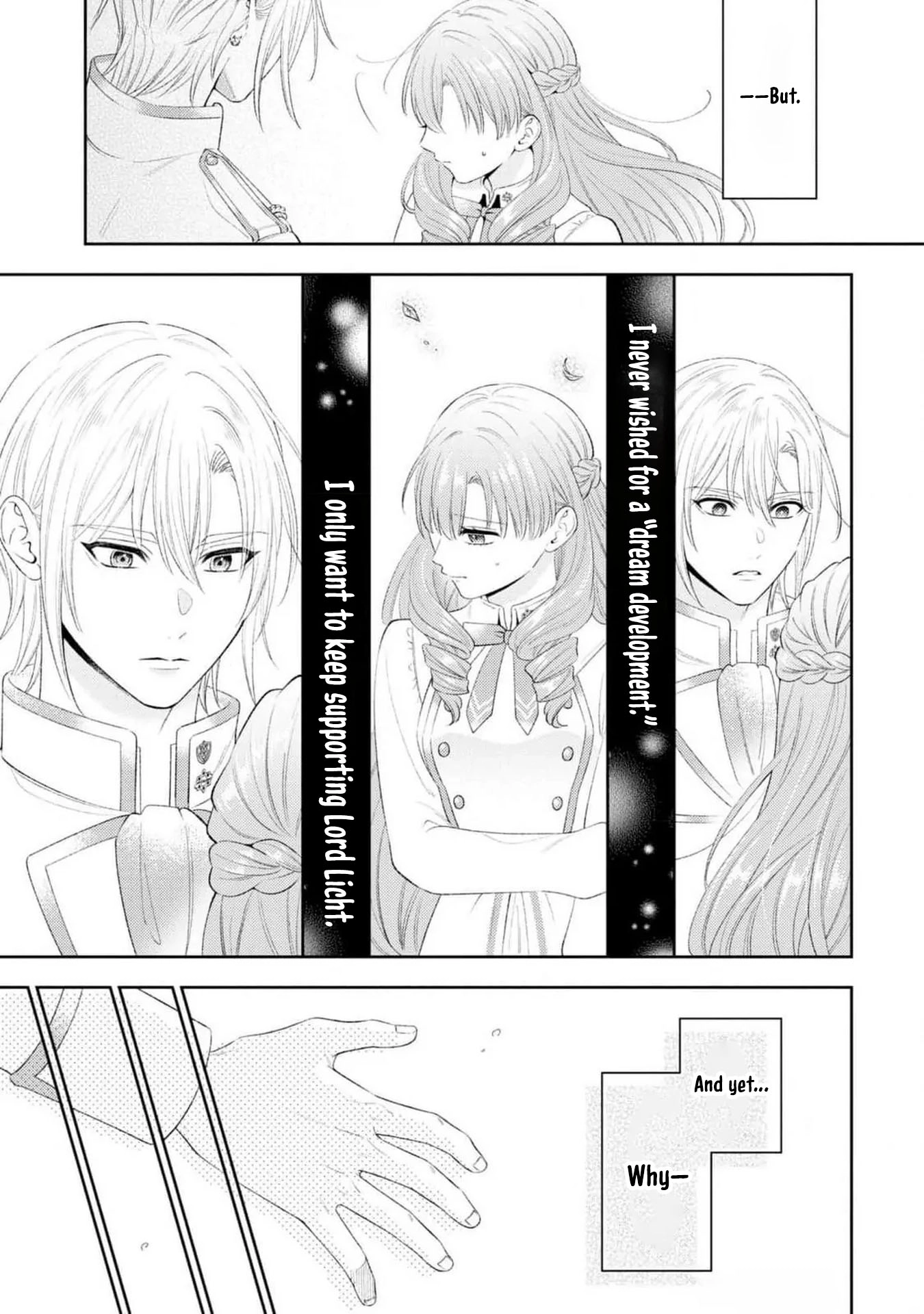 The Villain Girl Wants to Feel a Lot of "Moe"! Chapter 6 Page 24
